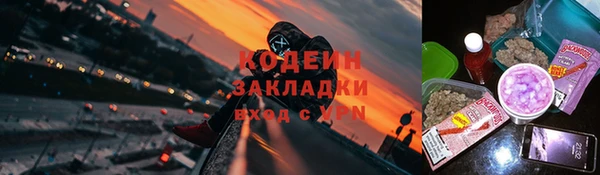 спайс Козельск