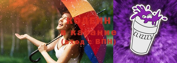 спайс Козельск